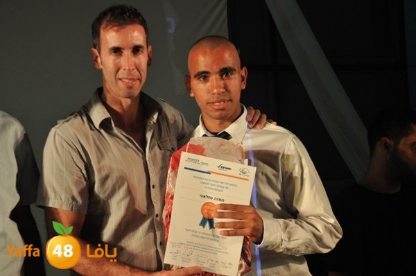 takhreej tolb akademy (76).JPG